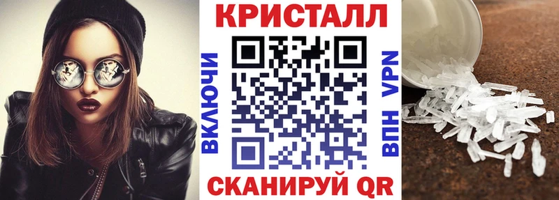 АМФ Розовый Фролово