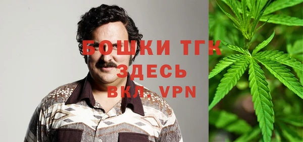 марки nbome Михайловка