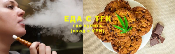 метадон Михайловск