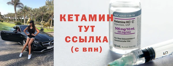 гашишное масло Михайлов
