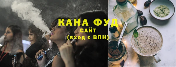 гашишное масло Михайлов