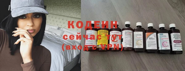 гашишное масло Михайлов