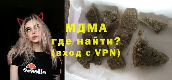 гашишное масло Михайлов