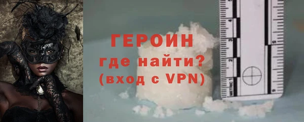 метадон Михайловск