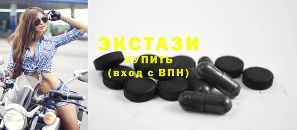 метадон Михайловск