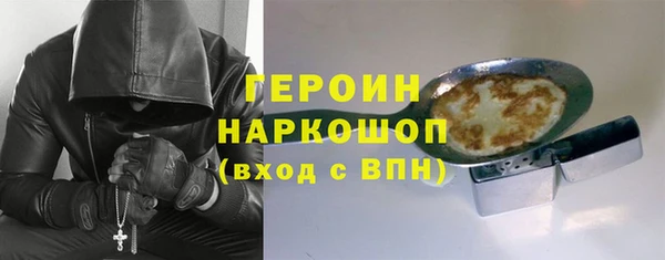 гашишное масло Михайлов
