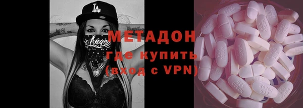 гашишное масло Михайлов