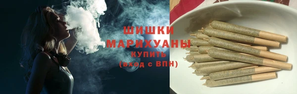 метадон Михайловск