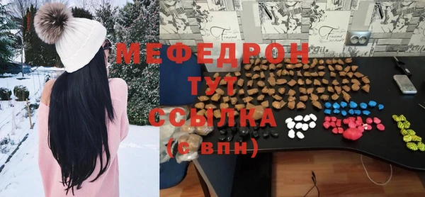 гашишное масло Михайлов