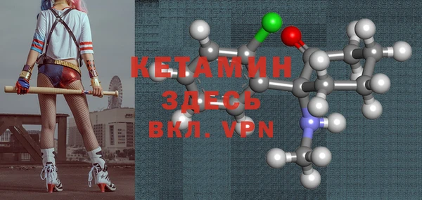гашишное масло Михайлов