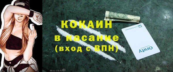 гашишное масло Михайлов