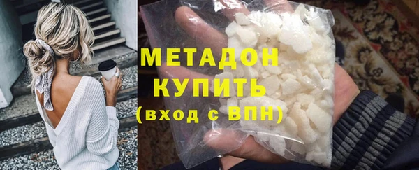 гашишное масло Михайлов