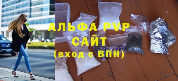гашишное масло Михайлов