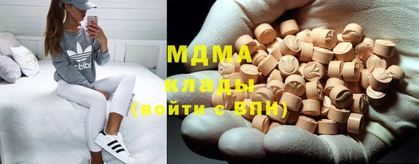 гашишное масло Михайлов
