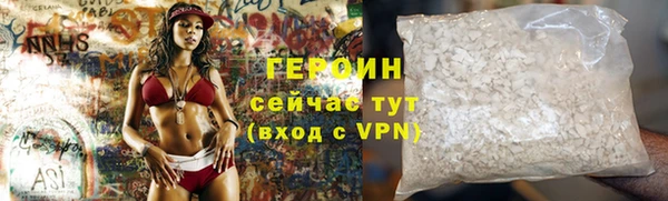 метадон Михайловск