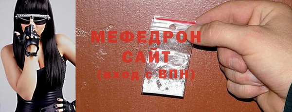 марки nbome Михайловка