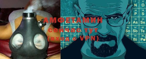 марки nbome Михайловка