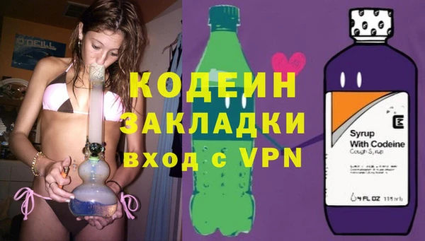 гашишное масло Михайлов