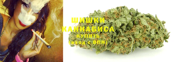 метадон Михайловск