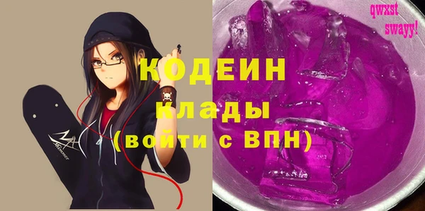 гашишное масло Михайлов