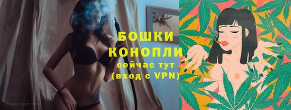 метадон Михайловск