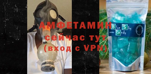 гашишное масло Михайлов