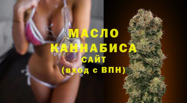 марки nbome Михайловка