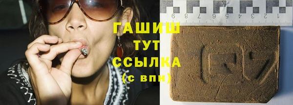 каннабис Медвежьегорск