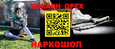 трава Среднеуральск