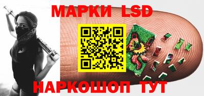 трава Среднеуральск