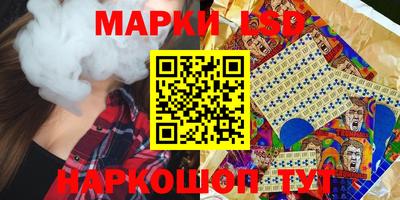 трава Среднеуральск