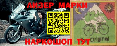 трава Среднеуральск