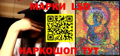 трава Среднеуральск