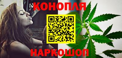 прущий лед Ставрополь