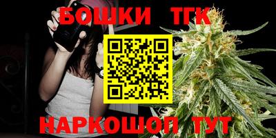прущий лед Ставрополь