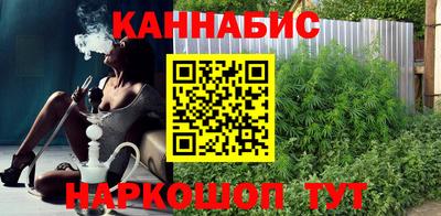 2c-b Старая Купавна