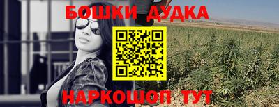трава Среднеуральск
