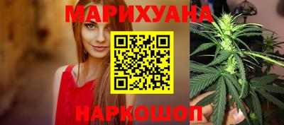 прущий лед Ставрополь