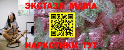 трава Среднеуральск