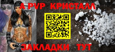 трава Среднеуральск