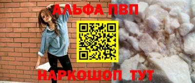 трава Среднеуральск
