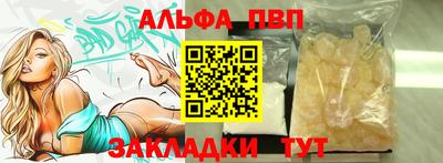 дмт Владикавказ
