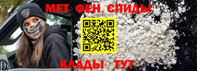 трава Среднеуральск