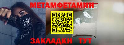 таблы Владимир