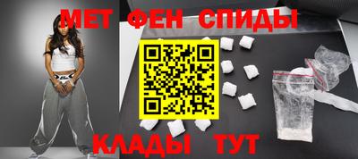 2c-b Старая Купавна