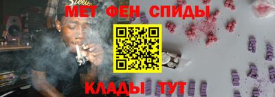 прущий лед Ставрополь