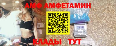 трава Среднеуральск