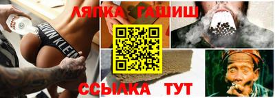 трава Среднеуральск