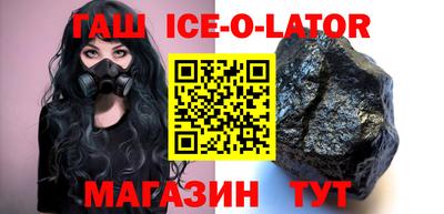 трава Среднеуральск