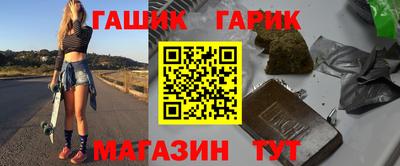 прущий лед Ставрополь